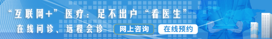 男人把鸡巴插进女人逼里视频